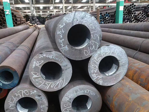 Seamless steel tube