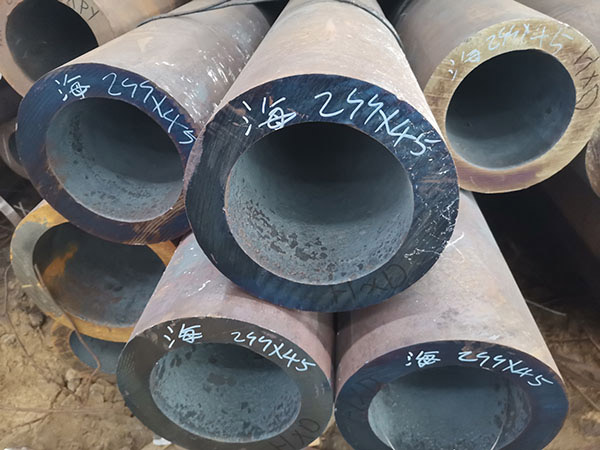 Seamless steel tube