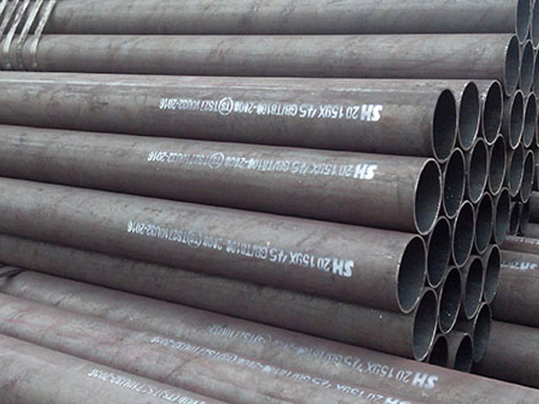 Seamless steel tube