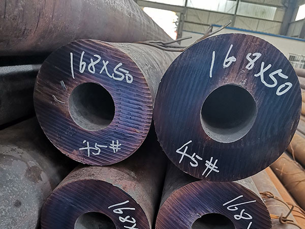 Seamless steel tube
