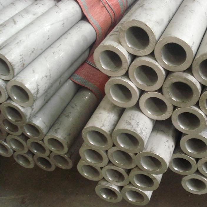 stainless steel pipe