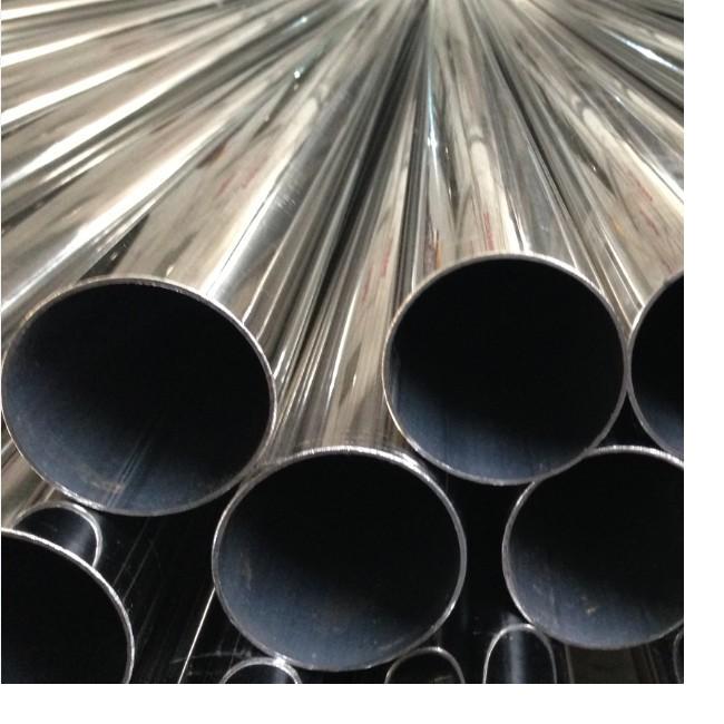 Stainless steel pipe