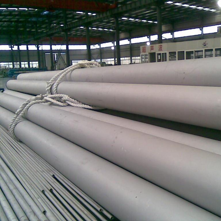 Stainless steel pipe