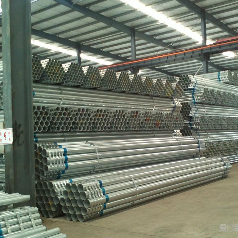 Galvanized pipe