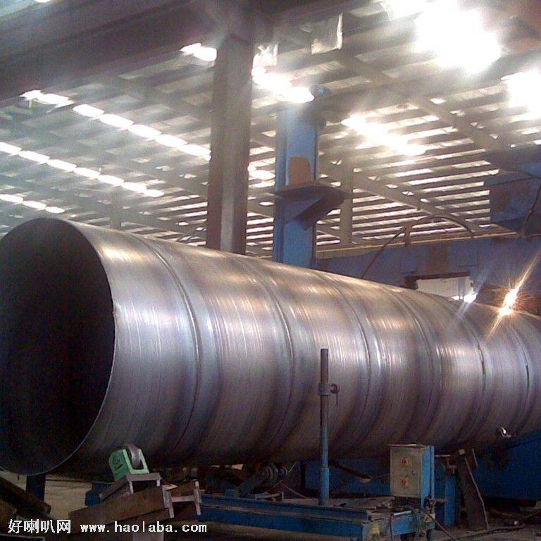 welded steel tube