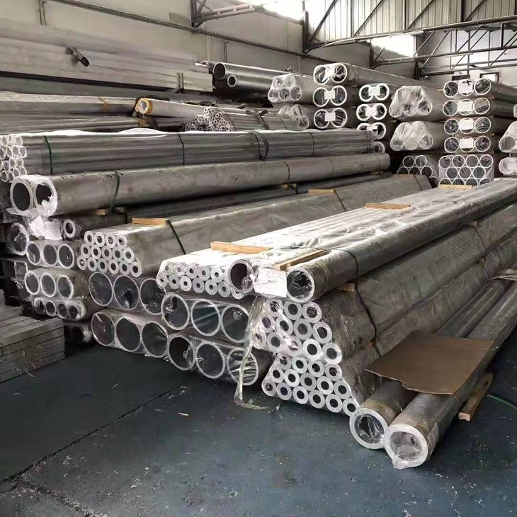aluminum tube
