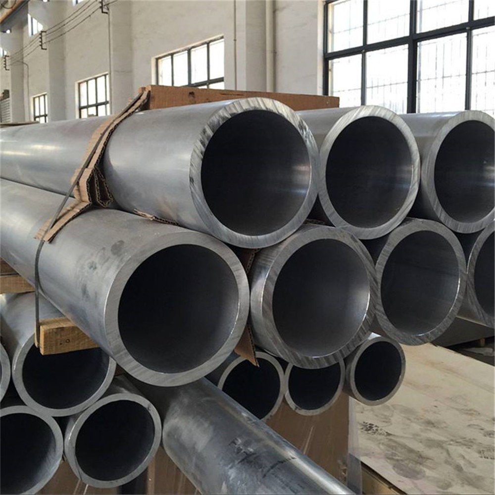 aluminum tube