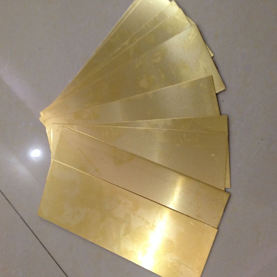 Copper  plate