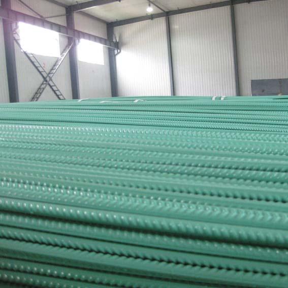 rebar