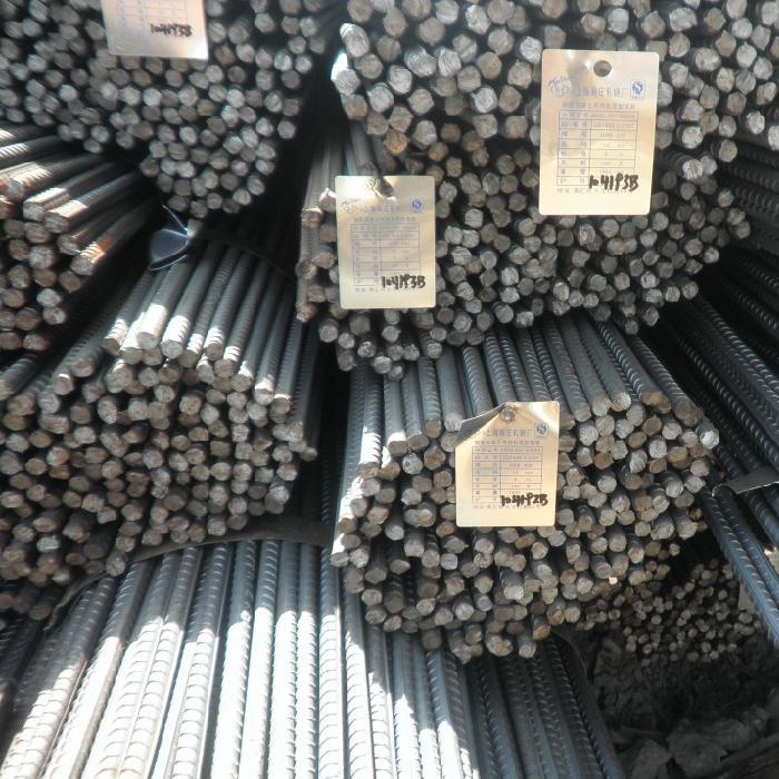 rebar