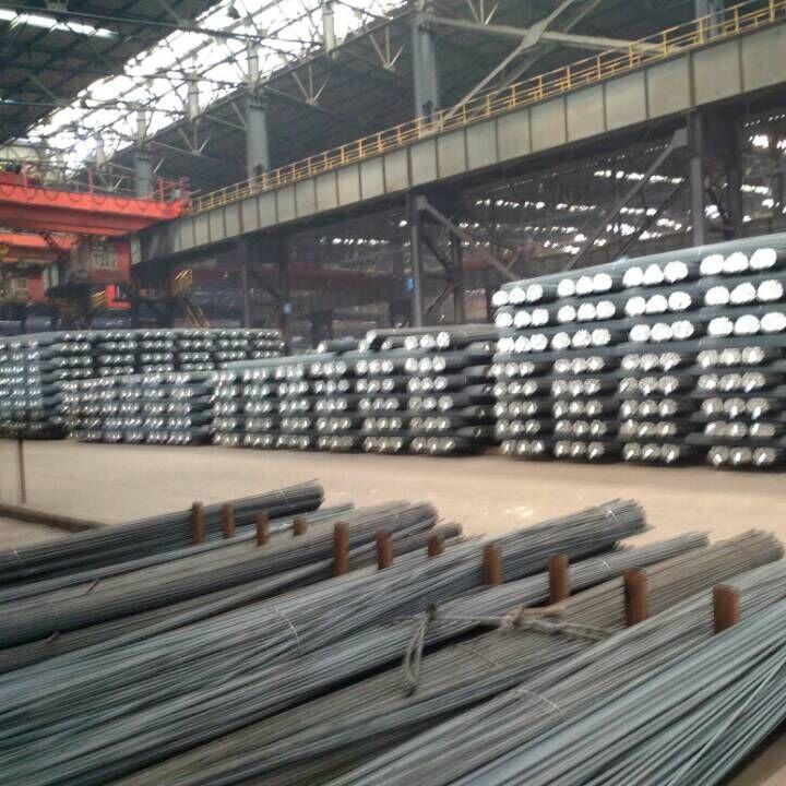 rebar